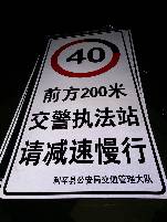 衢州衢州郑州标牌厂家 制作路牌价格最低 郑州路标制作厂家
