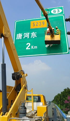 衢州衢州二广高速南阳段标志标牌改造